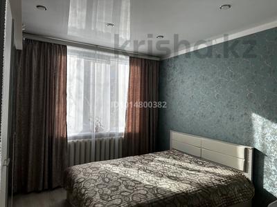 3-комнатная квартира · 67 м² · 5/9 этаж, 5 микрорайон 9 за 25 млн ₸ в Аксае
