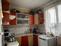 3-бөлмелі пәтер · 67 м² · 5/9 қабат, 5 микрорайон 9, бағасы: 25 млн ₸ в Аксае — фото 6