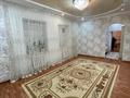 Отдельный дом · 3 комнаты · 100 м², Абулхаир хана 6/3 за 140 000 〒 в Уральске — фото 4