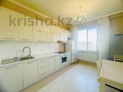 2-бөлмелі пәтер · 66 м² · 5/22 қабат, Калибек Куанышбаев, 11/2, бағасы: 41.5 млн ₸ в Астане, Сарайшык р-н