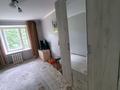 1-комнатная квартира · 25.4 м² · 2/5 этаж, Просторная 8 — Остановка 31 школа за 3.5 млн ₸ в Уральске — фото 2