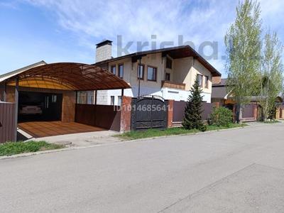 Жеке үй · 8 бөлме · 275.8 м² · 14 жүзд., Шоссейный переулок 42/3 — Алматинская трасса, бағасы: 180 млн ₸ в Усть-Каменогорске, Меновное