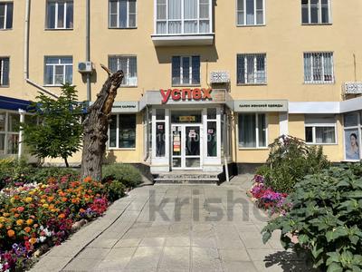 Свободное назначение, магазины и бутики, салоны красоты · 56 м² за 37 млн ₸ в Усть-Каменогорске