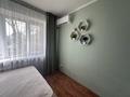 1-комнатная квартира · 20 м² · 4/4 этаж, мкр Алмагуль, Байзакова 289 за 220 000 ₸ в Алматы, Бостандыкский р-н