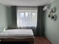 1-комнатная квартира · 20 м² · 4/4 этаж, мкр Алмагуль, Байзакова 289 за 220 000 ₸ в Алматы, Бостандыкский р-н — фото 2