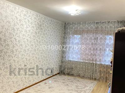 Пәтерлер в Мангистауской обл.: 2-бөлмелі пәтер · 55 м² · 2/5 қабат, 12-й мкр 27, бағасы: 16 млн 〒 2-бөлмелі пәтер · 55 м² · 2/5 қабат, 12-й мкр 27, бағасы: 16 млн 〒 в Актау