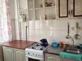 1-комнатная квартира · 51 м² · 2/5 этаж, Шугыла 26 за 1 500 〒 в  — фото 2