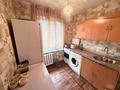 3-комнатная квартира · 57 м² · 4/4 этаж, Шашкина — Аль-Фараби за 44 млн ₸ в Алматы, Медеуский р-н — фото 10