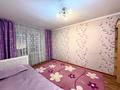 3-комнатная квартира · 57 м² · 4/4 этаж, Шашкина — Аль-Фараби за 44 млн ₸ в Алматы, Медеуский р-н