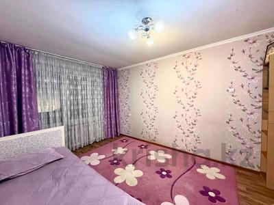 3-бөлмелі пәтер · 57 м² · 4/4 қабат, Шашкина — Аль-Фараби, бағасы: 44 млн ₸ в Алматы, Медеуский р-н
