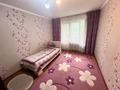3-комнатная квартира · 57 м² · 4/4 этаж, Шашкина — Аль-Фараби за 44 млн ₸ в Алматы, Медеуский р-н — фото 2