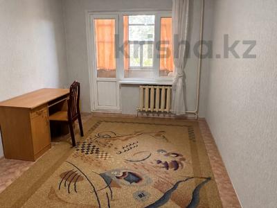 2-бөлмелі пәтер · 49.2 м² · 3/5 қабат, Гагарина, бағасы: 12.1 млн ₸ в Уральске