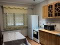1-комнатная квартира · 50 м² · 1/10 этаж, мкр Мамыр-1 21/2 — Шаляпина/Момышулы за 17 000 ₸ в Алматы, Ауэзовский р-н — фото 3