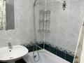1-комнатная квартира · 50 м² · 1/10 этаж, мкр Мамыр-1 21/2 — Шаляпина/Момышулы за 17 000 ₸ в Алматы, Ауэзовский р-н — фото 7