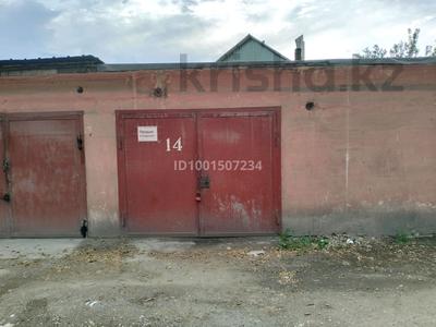 Гараждар мен тұрақтар в Алматинской обл.: Гараж · 24 м² · Титова 18 — Зади Казахтелекома, бағасы: 2.7 млн 〒 Гараж · 24 м² · Титова 18 — Зади Казахтелекома, бағасы: 2.7 млн 〒 в