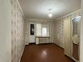 2-комнатная квартира · 48 м² · 4/5 этаж, Саратовская 20 — Жангир хана за 10 млн ₸ в Уральске — фото 3