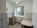 2-комнатная квартира · 48 м² · 4/5 этаж, Саратовская 20 — Жангир хана за 10 млн ₸ в Уральске — фото 7