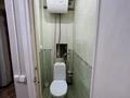 2-комнатная квартира · 48 м² · 4/5 этаж, Саратовская 20 — Жангир хана за 10 млн ₸ в Уральске — фото 9