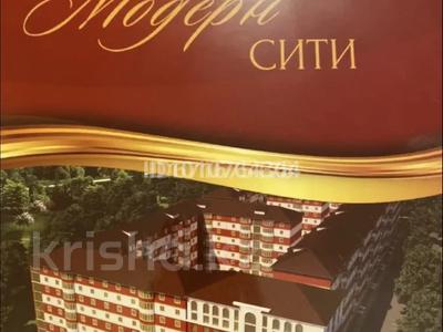 2-комнатная квартира · 66.59 м² · 2/9 этаж, мкр Нурсая, Таумуш Жумагалиев 15 за 28 млн ₸ в Атырау
