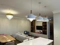 3-бөлмелі пәтер · 120 м² · 10/21 қабат, Кабанбай батыра 43В, бағасы: 700 000 ₸ в Астане, Есильский р-н — фото 4
