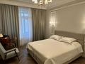 3-бөлмелі пәтер · 120 м² · 10/21 қабат, Кабанбай батыра 43В, бағасы: 700 000 ₸ в Астане, Есильский р-н — фото 2