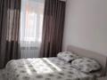2-бөлмелі пәтер · 57 м² · 1/9 қабат, Ырысты 46/5 к6 — Рыскулова петрова, бағасы: 300 000 ₸ в Алматы, Алатауский р-н — фото 10