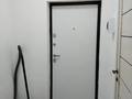 2-бөлмелі пәтер · 57 м² · 1/9 қабат, Ырысты 46/5 к6 — Рыскулова петрова, бағасы: 300 000 ₸ в Алматы, Алатауский р-н