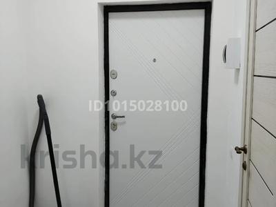 2-комнатная квартира · 57 м² · 1/9 этаж, Ырысты 46/5 к6 — Рыскулова петрова за 300 000 ₸ в Алматы, Алатауский р-н