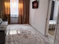 2-бөлмелі пәтер · 57 м² · 1/9 қабат, Ырысты 46/5 к6 — Рыскулова петрова, бағасы: 300 000 ₸ в Алматы, Алатауский р-н — фото 6