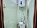 1-комнатная квартира · 34 м² · 5/9 этаж, мкр Юго-Восток, Мкр Юго-Восток, 28й микрорайон, ул Язева 21/2 за 140 000 ₸ в Караганде, Казыбек би р-н — фото 4