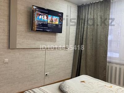 1-комнатная квартира · 32 м² · 1/5 этаж, мкр Новый Город, Гоголя 55 — Нуркена Абдирова и Гоголя за 12 000 ₸ в Караганде, Казыбек би р-н