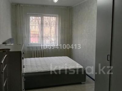 3-комнатная квартира, 60 м², 1/4 этаж, мкр №1 за 39 млн 〒 в Алматы, Ауэзовский р-н