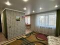 2-комнатная квартира · 46.2 м² · 1/2 этаж, Садовая 15 за 8.5 млн ₸ в Новочерноярка — фото 11