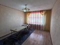 2-комнатная квартира · 46.2 м² · 1/2 этаж, Садовая 15 за 8.5 млн ₸ в Новочерноярка — фото 13