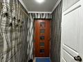2-комнатная квартира · 46.2 м² · 1/2 этаж, Садовая 15 за 8.5 млн ₸ в Новочерноярка — фото 20