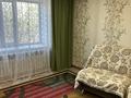 2-комнатная квартира · 46.2 м² · 1/2 этаж, Садовая 15 за 8.5 млн ₸ в Новочерноярка — фото 6