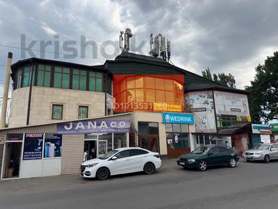 Свободное назначение · 50 м² за 200 000 ₸ в Туздыбастау (Калинино)