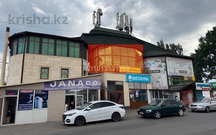 Свободное назначение · 50 м² за 200 000 ₸ в Туздыбастау (Калинино) — фото 2