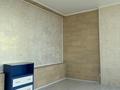 Свободное назначение · 50 м² за 200 000 ₸ в Туздыбастау (Калинино) — фото 4