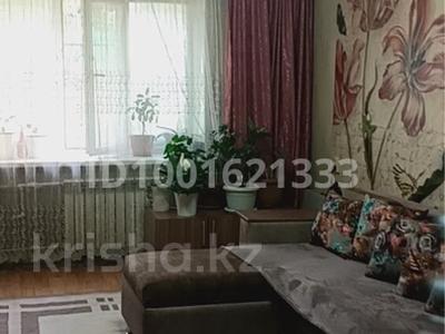 Пәтерлер в Алматы: 2-бөлмелі пәтер · 42.7 м² · 1/3 қабат, мкр Кокжиек, Геологов 4 — Район КамАЗ центра, бағасы: 22.5 млн 〒 2-бөлмелі пәтер · 42.7 м² · 1/3 қабат, мкр Кокжиек, Геологов 4 — Район КамАЗ центра, бағасы: 22.5 млн 〒 в Алматы, Жетысуский р-н