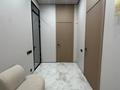 4-комнатная квартира · 190 м² · 1/3 этаж, Жамакаева 252 за 240 млн ₸ в Алматы, Медеуский р-н — фото 43