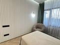 4-комнатная квартира · 190 м² · 1/3 этаж, Жамакаева 252 за 240 млн ₸ в Алматы, Медеуский р-н — фото 49