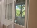 1-комнатная квартира · 38.9 м² · 2/5 этаж, мкр Кунаева 66 за 18 млн ₸ в Уральске — фото 10
