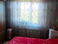 2 комнаты · 63 м² · 5/5 этаж, мкр Тастак-2 — Тургут Озала и Дуйсенова за 70 000 ₸ в Алматы, Алмалинский р-н