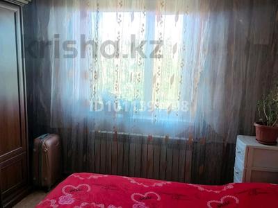 2 комнаты · 63 м² · 5/5 этаж, мкр Тастак-2 — Тургут Озала и Дуйсенова за 70 000 ₸ в Алматы, Алмалинский р-н