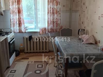 3-комнатная квартира · 63 м² · 1/2 этаж, Мира 11а за 22 млн 〒 в 