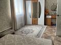 Отдельный дом · 3 комнаты · 125 м² · 6 сот., Капал 27 за 68 млн ₸ в Астане, Алматы р-н — фото 13