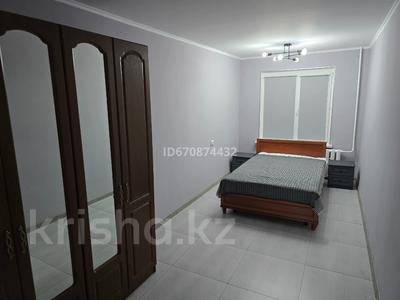 2-бөлмелі пәтер · 45.6 м² · 3/5 қабат, Мкр Жилгородок Манаш 3, бағасы: 170 000 ₸ в Атырау, мкр Жилгородок