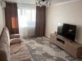 2-бөлмелі пәтер · 50 м² · 7/10 қабат, Ткачева 17, бағасы: 28 млн ₸ в Павлодаре