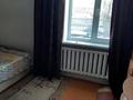 Часть дома · 2 комнаты · 45 м² · 6.8 сот., Кыз Жибек 12 за 9.8 млн ₸ в Жетекши — фото 3